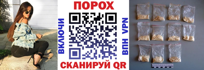 Amphetamine 98%  blacksprut онион  Кудрово 