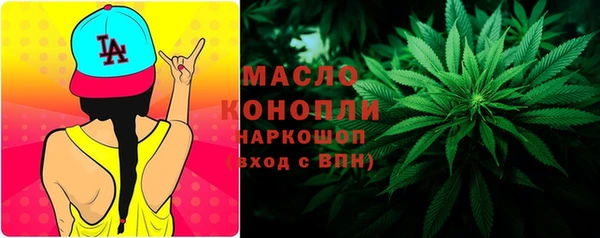 меф VHQ Карталы