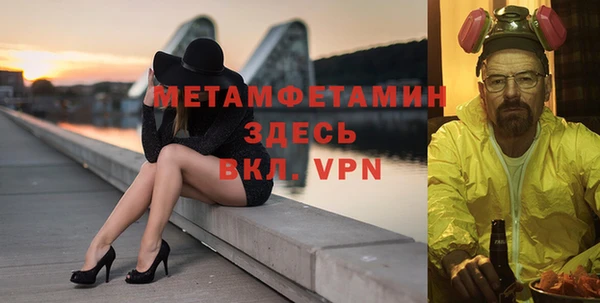 СК Киреевск