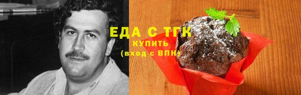 mdma Кодинск