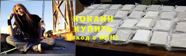 mdma Кодинск