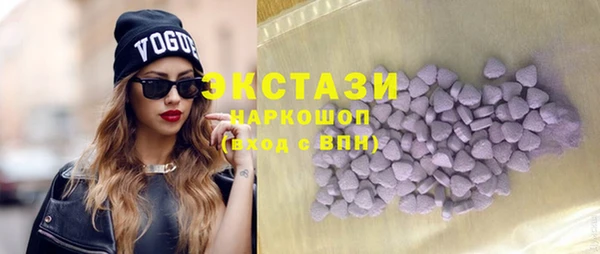 кокаин VHQ Киренск