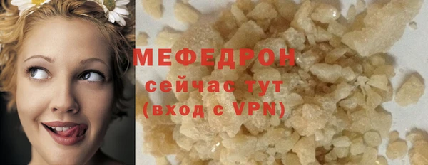 кокаин VHQ Киренск