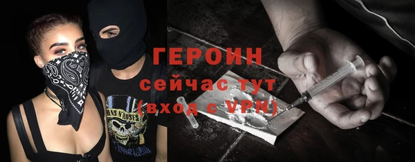 марки lsd Карпинск