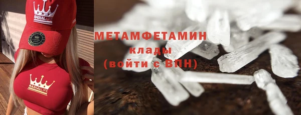 кокаин VHQ Киренск