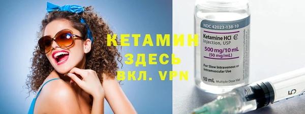 mdma Кодинск