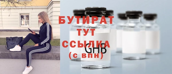кокаин VHQ Киренск
