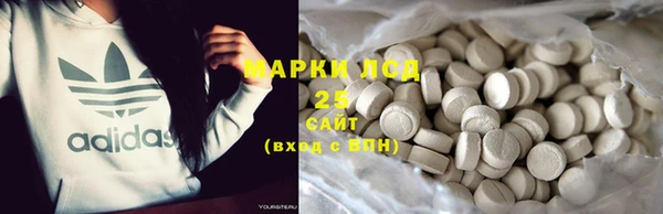 прущие крисы Кинешма