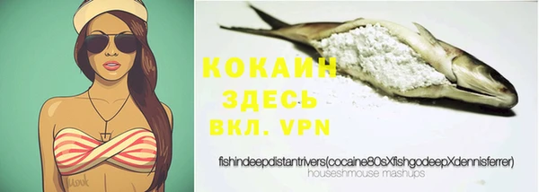 СК Киреевск