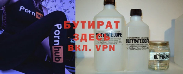 кокаин VHQ Киренск