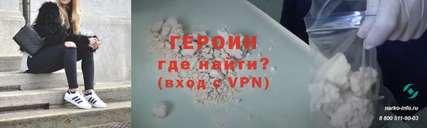 СК Киреевск