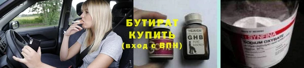СК Киреевск