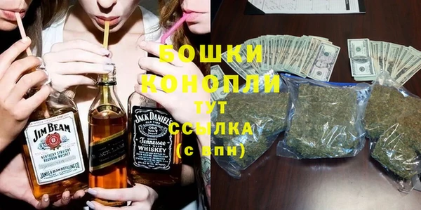 прущие крисы Кинешма