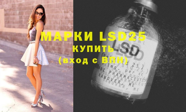 гидропоника Касимов