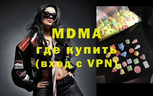 кокаин VHQ Киренск