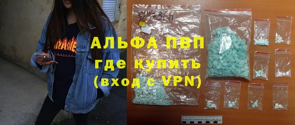 герыч Козельск