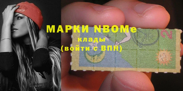 СК Киреевск