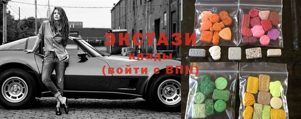 скорость Краснотурьинск