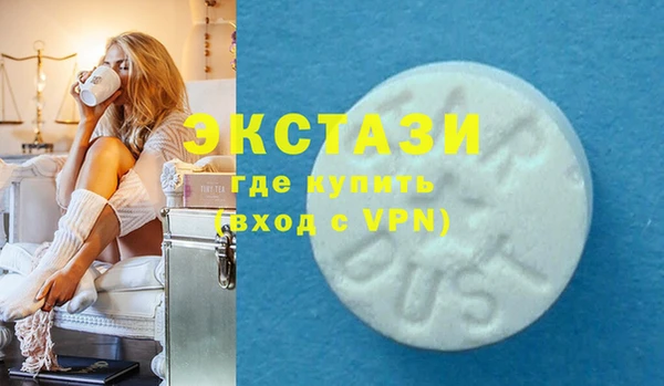 кокаин VHQ Киренск