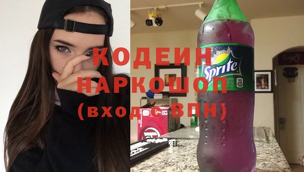 СК Киреевск