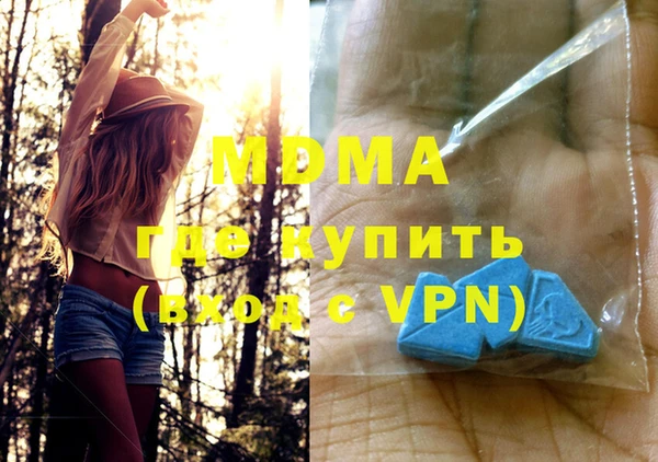 spice Белая Калитва