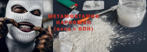 mdma Кодинск