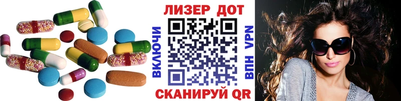 купить наркотик  Кудрово  LSD-25 экстази ecstasy 