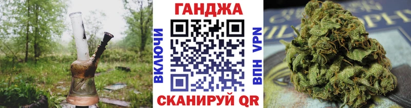 Бошки Шишки сатива  Кудрово 
